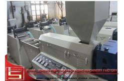 China High effect Automatic plastic waste recycling machine with multifunctional supplier