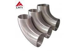 China Titanium Elbow with Polished Surface for Industrial Piping supplier