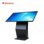 All In One Floor Standing Touch Screen Kiosk 43 Inch HD Original Hard Screen for sale