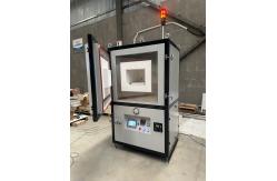 China Atmosphere Electric Box Furnace Muffle Furnace With Nitrogen Gas OEM supplier