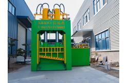 China Car Shell Shredder manufacturer