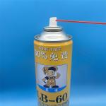 Versatile WD-40 Lubricant Valve for Mechanical Equipment - 3/4 Inch Specification