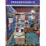 LinkZone Automatic Fire Monitor 55℃ Sound / Light Alarm Output 28m