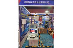 China LinkZone Automatic Fire Monitor 55℃ Sound / Light Alarm Output 28m supplier