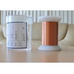 0.02mm Ultra Fine Copper Wire Magnet Wire For Mini Motors for sale
