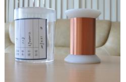 China 0.02mm Ultra Fine Copper Wire Magnet Wire For Mini Motors supplier