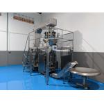 Candy Dates Biscuit Vffs Pillow Pouch Filling Packing Machine Automatic for sale