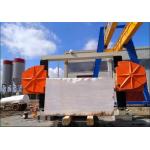 Multi-Function Cutting And Profiling  Stone Quarry Machine For Granite Marble