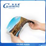 Full Color P1.86/P2/P2.5/P3.076 Indoor Led Soft Module 800hz High Brightness For Cylindrical Screen for sale