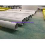 Stainless Steel Seamless Pipe ASTM A312 TP304L TP304H TP321 TP316L Annealed and Pickled for sale