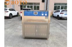 China UV Aging Test Chambers Material Accelerated Weathering Test ASTM G53-77 supplier