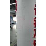 120g/140g self adhesive vinyl glossy/matt white eco solvent printing PVC roll Self Adhesive Vinyl for sale