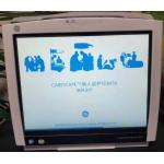 CARESCAPE B450 Multi Parameter Patient Monitor Refurbished GE Healthcare