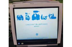 China CARESCAPE B450 Multi Parameter Patient Monitor Refurbished GE Healthcare supplier