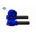 Customized SDE Slew Drive Gearbox For Satellite Antenna And Concentrated Photovoltaic System