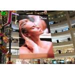 2880Hz 6500cd/m2 P7.8mm Transparent LED Display SMD2020 for sale