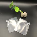 5ml 10ml Split Bottling Mini Plastic Pouches Packaging For Lotion Shampoo for sale