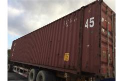 China Second Hand Goods High Cube Shipping Container Steel Material supplier