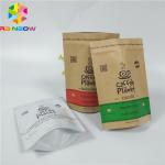 Custom Printed Packaging Brown Kraft Paper Bags With Zipper Food Storage Paper Pouch Bag for sale