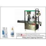 Ear / Nasal Spray Bottle Filling Machine , 5-30ml Oral Liquid Filling Machine  for sale