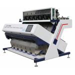 15T/H Digital Intelligent Grain Color Sorter Machine for sale