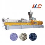 Functional White Masterbatch Machine for High-Performance Plastics for sale