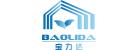 China Light Deprivation Greenhouse manufacturer