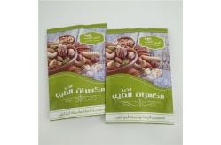 China MOPP Aluminum Foil Custom Standing Pouch Zipper Moisture Proof For Nuts supplier