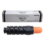 Genuine NPG55 Canon Imagerunner Toner For Image RUNNER 1730i 1740i 1750i i for sale