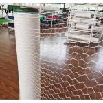 1.25X2000m Round Bale Net Wrap Anti UV Net Wrap For Round Baler for sale
