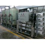 Energy Saving Liquid Detergent Production Line For Soap / Dishwashing Liquid for sale