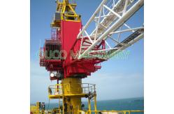 China Steel 80t Lattice Boom Offshore Pedestal Crane supplier