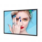 32in Wall Screen Advertising Display Digital Ad Screens Machine for sale