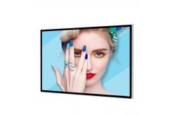 China 32in Wall Screen Advertising Display Digital Ad Screens Machine supplier