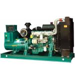 12kw 21.6kVA  Brushless Diesel Generator sets for sale
