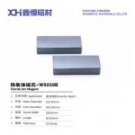 Segments Of Finely Polished Permanent Magnet Ferrite Used In Inverter Motors W5019B for sale