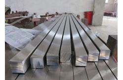 China Q245 Hot Rolled Steel Bars , 12M Mild Steel Square Bar supplier
