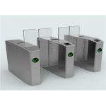 Automatic Elliptical Synchronization Full Height Turnstile For IC / ID Card Readers for sale