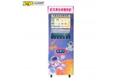 China Fully Automatic Souvenir Coins Vending Machine Gold Medal Vending Machine supplier