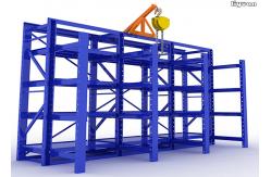 China Die Steel Roll Out Injection Mold Racks Powder Coated / Galvanized Finish Surface supplier