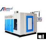 Clamping Force 80KN HDPE Molding Machine , 4L New Bottle Extrusion Blow Molding Machine for sale
