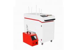 China Air Cooled Pulsed Laser Surface Cleaner for Cleaning in 2024 Year supplier
