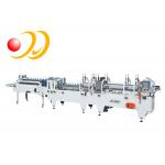 Multifunctional Crash Lock Bottom Folder Gluer Machine ( Standard Configuration )