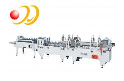 China Multifunctional Crash Lock Bottom Folder Gluer Machine ( Standard Configuration ) supplier