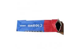 China Custom Building Pasted Valve Multiwall Paper Bags With Handle Accept Custom supplier