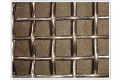 China Alkali Resistant Vibrating Screen Wire Mesh Rod Double Sided Bending Strong Durable supplier
