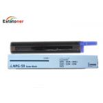Updated New package Canon Photocopier Image Runner IR 2002/2202 Black Toner Cartridge for sale