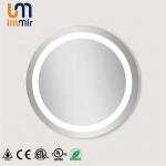 50/60Hz Grounded UL ETL CE Certified Frameless Oval Round Backlit LED Bathroom Mirror for sale
