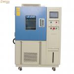 High-Precision Temperature & Humidity Test Chamber for Quality Assurance temperature humidity test chamber for sale