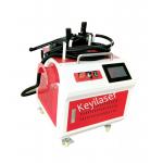 Water Cooling 100W 200W 500W 1000W Handheld Laser Cleaner for sale